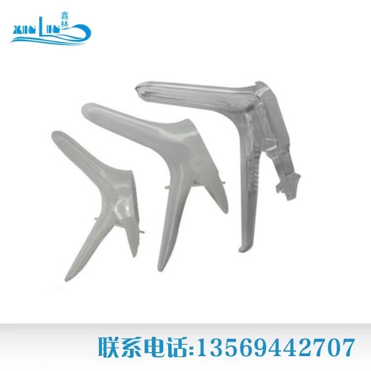 一次性使用無菌陰道擴張器