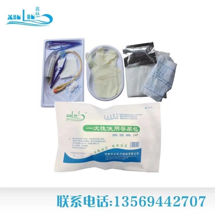 河南一次性使用導尿包B型