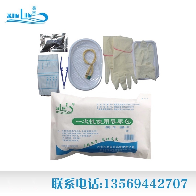 河南一次性使用導尿包C型