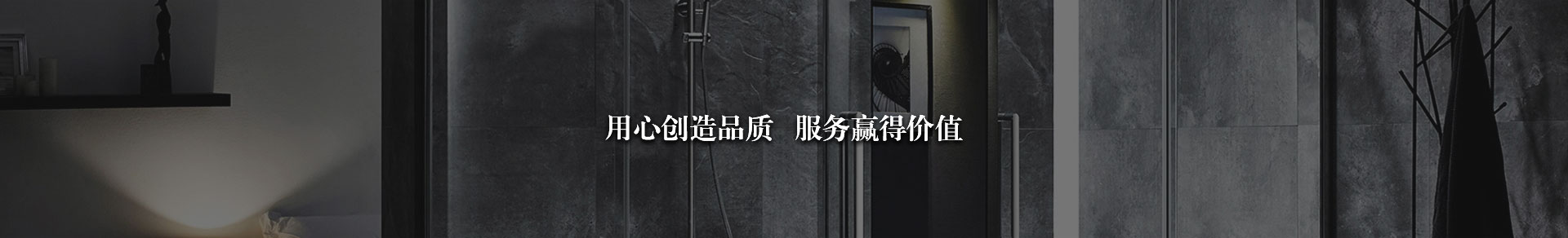 一次性使用導尿包