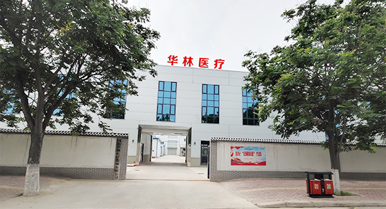 一次性使用無菌陰道擴張器